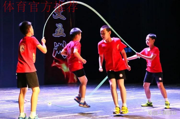 上海小镇高境“人人会跳绳”