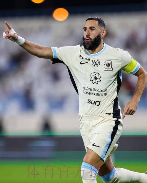 斯基拉:37岁本泽马准备在赛季结束合同到期后离开吉达联合 斯基拉:37岁本泽马准备在赛季结束合同到期后离开吉达联合